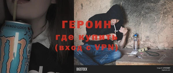 винт Абдулино