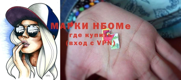 каннабис Абаза