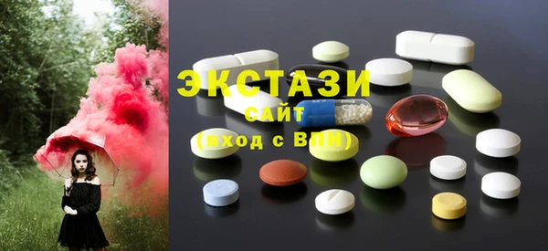 винт Абдулино