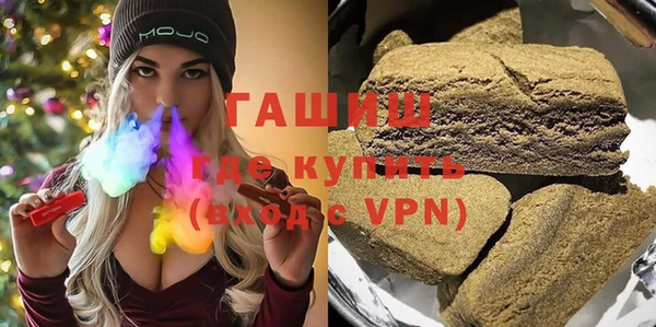 не бодяженный Абинск