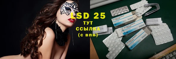 не бодяженный Абинск