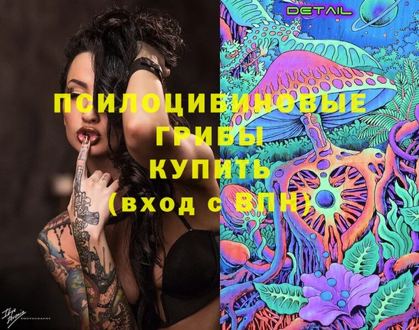 не бодяженный Абинск