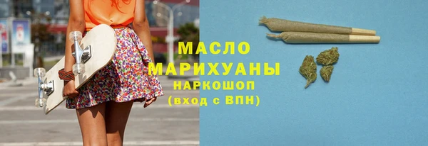 не бодяженный Абинск