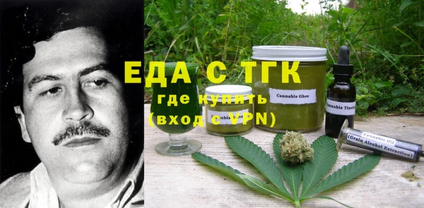 винт Абдулино
