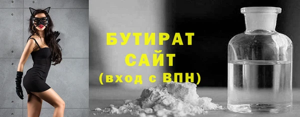винт Абдулино