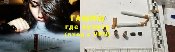 герыч Алзамай