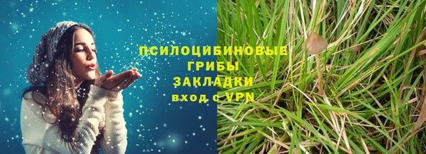 винт Абдулино