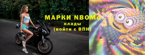 ECSTASY Алексеевка