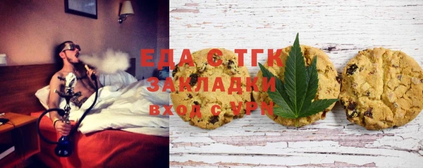 не бодяженный Абинск