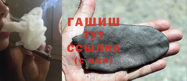 винт Абдулино