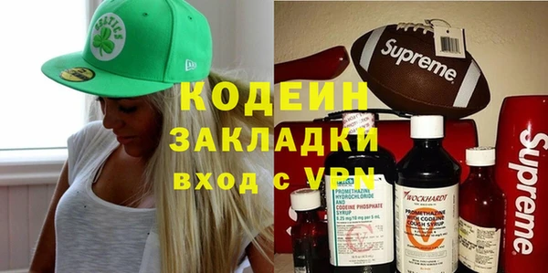 винт Абдулино