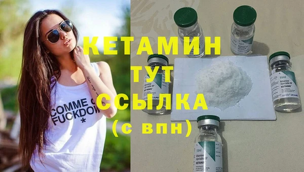 винт Абдулино