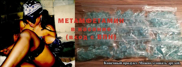 винт Абдулино