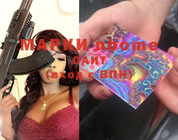 винт Абдулино