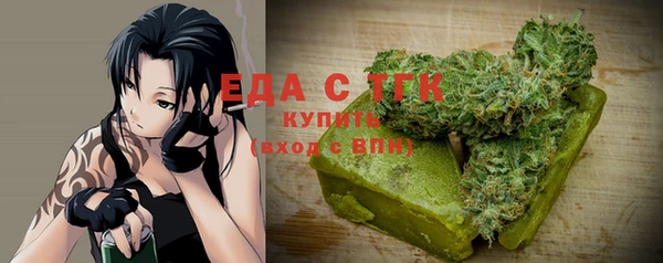 не бодяженный Абинск