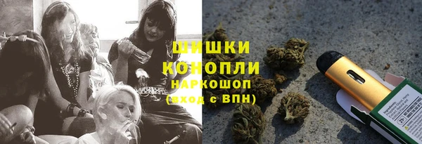 винт Абдулино