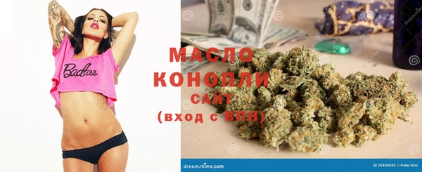 винт Абдулино