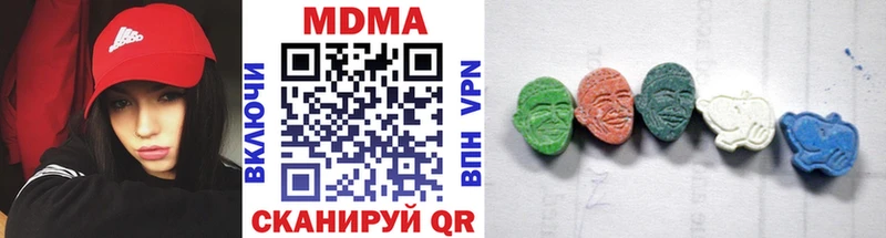 kraken   купить  сайты  Челябинск  МДМА crystal 