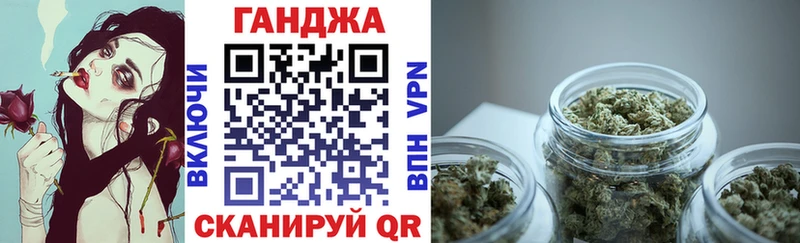 Каннабис SATIVA & INDICA  МЕГА сайт  Челябинск  сколько стоит 